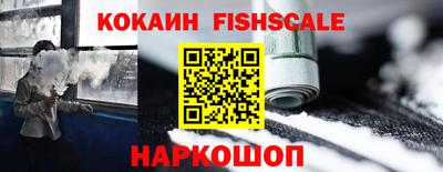 2c-b Белорецк