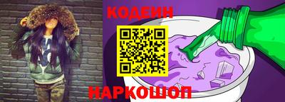 ешки Бердск