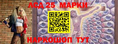 дживик Белореченск