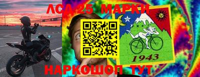 дживик Белореченск