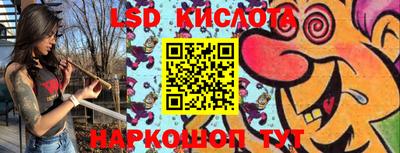 дживик Белореченск