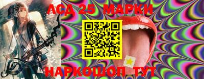 2c-b Белорецк