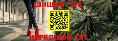ешки Бердск