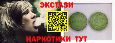 дживик Белореченск