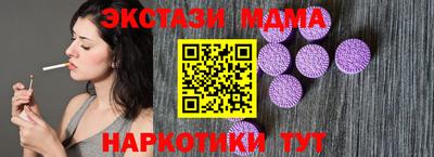 дживик Белореченск