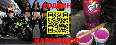 дживик Белореченск