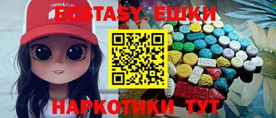 дживик Белореченск