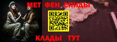 ешки Бердск