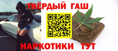 ешки Бердск