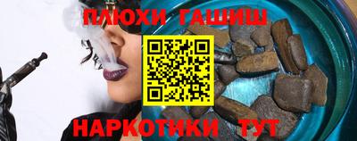 дживик Белореченск