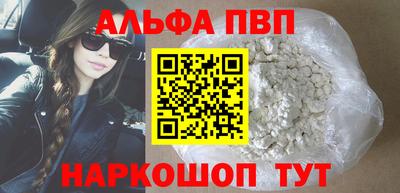 2c-b Белорецк