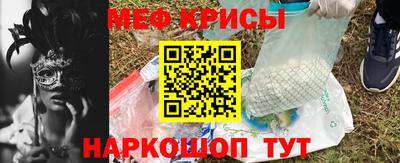 дживик Белореченск